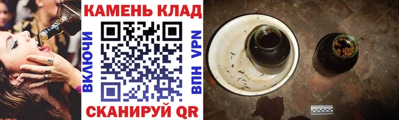 Где купить наркотики Искитим АМФЕТАМИН Каннабис Меф Гашиш Cocaine