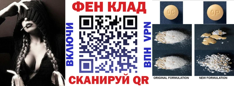 blacksprut зеркало  Искитим  Amphetamine 98%  цены  