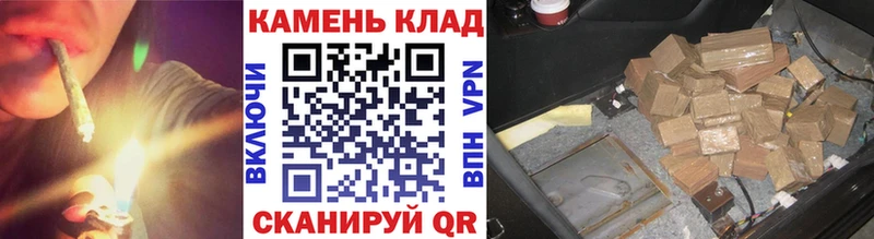 ГАШ VHQ Искитим