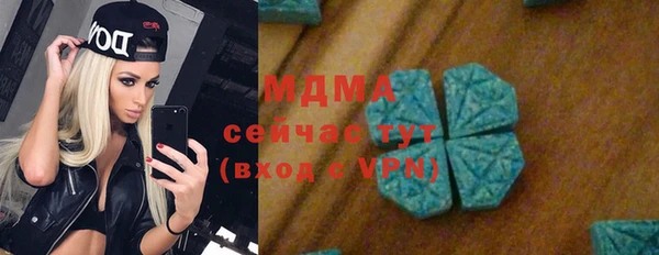 прущий лед Няндома