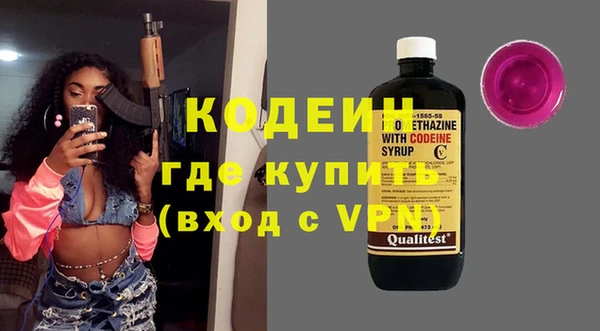 a pvp Нягань