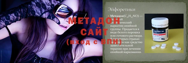 прущая мука Новодвинск