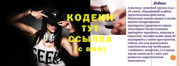 прущая мука Новодвинск