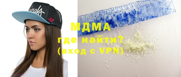 прущая мука Новодвинск