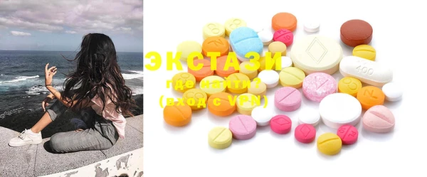 прущая мука Новодвинск