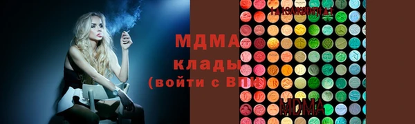 прущая мука Новодвинск