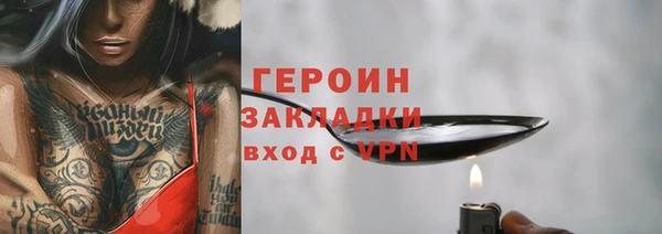 a pvp Нягань