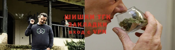 прущий лед Няндома