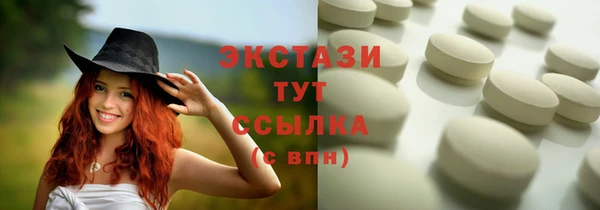 прущая мука Пенза