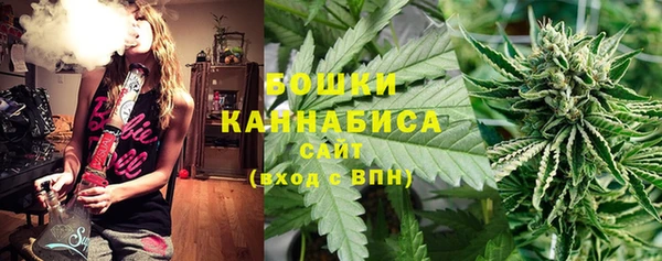 MESCALINE Вязьма