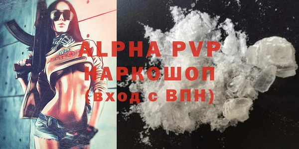 прущая мука Новодвинск
