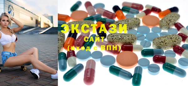 a pvp Нягань