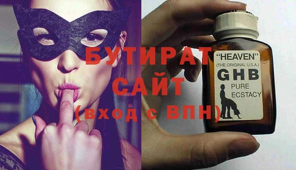 a pvp Нягань