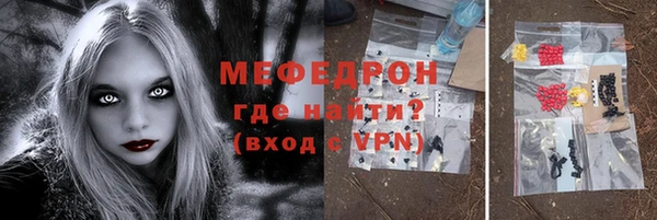 прущий лед Няндома