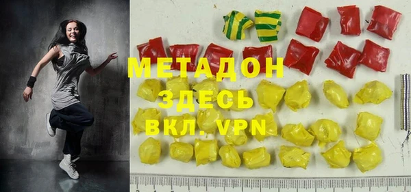 прущий лед Няндома