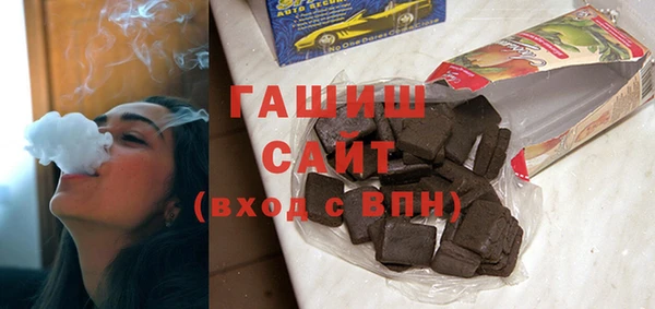 прущая мука Новодвинск