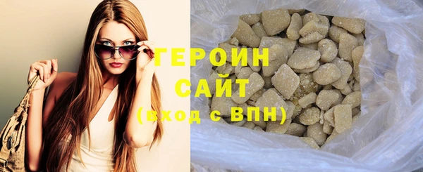 прущая мука Новодвинск