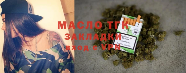 прущая мука Новодвинск