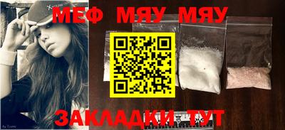 метадон Кумертау