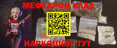 метадон Кумертау