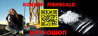метамфетамин Кунгур