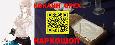 mdpv Кулебаки