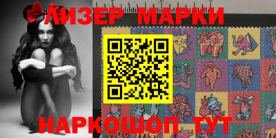 метадон Кумертау