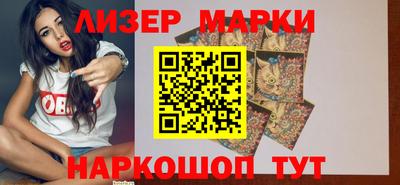 метадон Кумертау