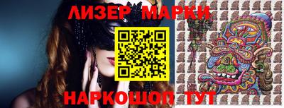 метадон Кумертау