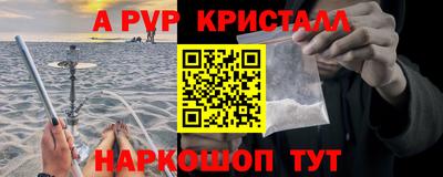 mdpv Кулебаки