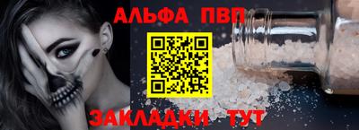 mdpv Кулебаки