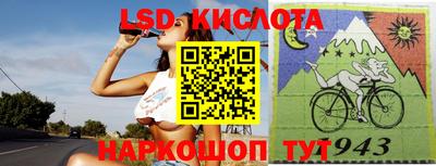 метадон Кумертау