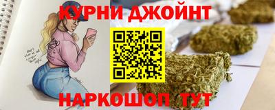 метадон Кумертау