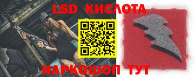 mdpv Кулебаки