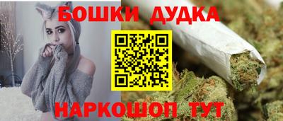 марки lsd Берёзовский