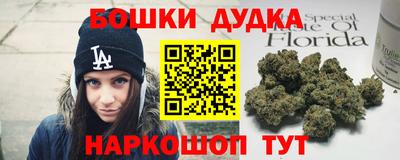 метадон Кумертау