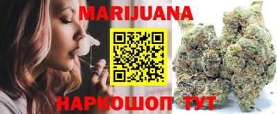 марки lsd Берёзовский