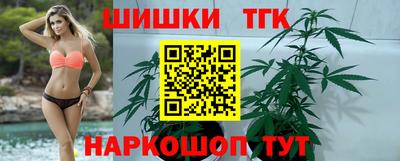 марки lsd Берёзовский