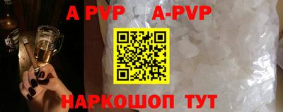 mdpv Кулебаки