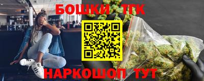 марки lsd Берёзовский