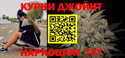 mdpv Кулебаки