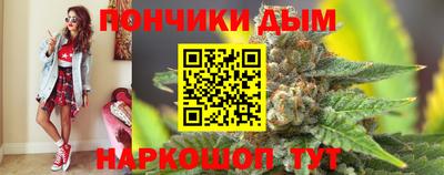 mdpv Кулебаки