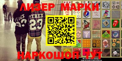 метадон Кумертау
