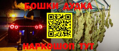 mdpv Кулебаки