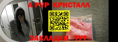 метадон Кумертау