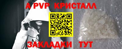 метадон Кумертау