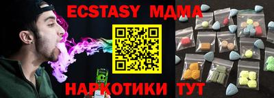 mdpv Кулебаки