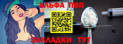 mdpv Кулебаки