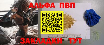 метадон Кумертау