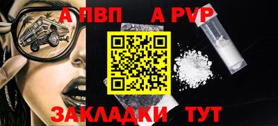 метадон Кумертау